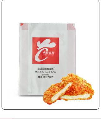 Chine Les sacs en papier adaptés aux besoins du client par blanc pour l'emballage de pain grillé de pâtisserie et de fromage, emportent le sac à vendre