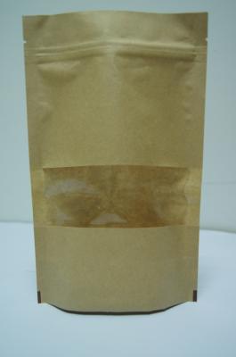 中国 再生利用できるカスタマイズされた紙袋はブラウン クラフト紙袋 OEM を立てます 販売のため