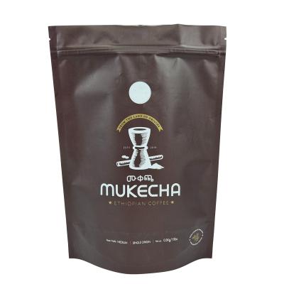 China Factory Price Customized Printed 100g 200g Coffee Bean Bags High Moisture Barrier Packing Zipper Bags for sale