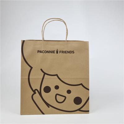 China Environmental Friendly Custom Paper Square BottomKraft Paper Bag Custom Printing Biodegradable Shopping Bag for sale