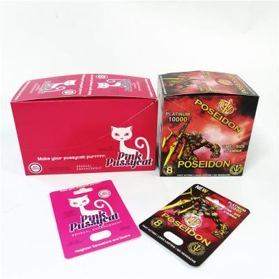 China Tarjeta rosada de la caja de papel del minino que graba en relieve tarjetas de empaquetado de sellado calientes de las cajas de presentación de la ampolla sensual del aumento en venta