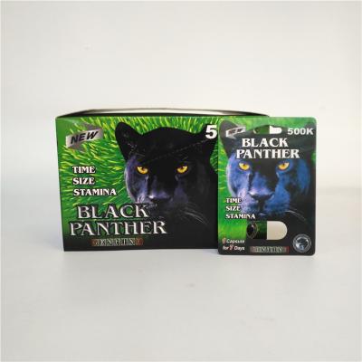 China Custom Printed Blister Card Packaging Black Panther 3D Card for Capsule with Box for sale