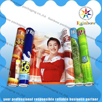 China Colorful Printed Custom Material Composite Plastic Roll Food Packaging Films for sale