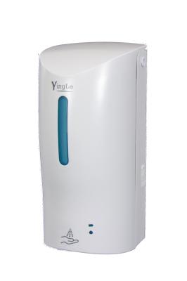 China Top Rated Automatic Soap Dispenser For Commercial And Industrial à venda