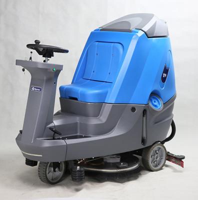 China Simple Mop Ride On Floor Cleaning Machines For Commercial Space Too Large for sale