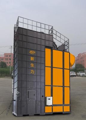 Chine Fourneau de cosse de riz de contrôle automatique de fourneau de coque de riz de chauffage indirect résistant à vendre