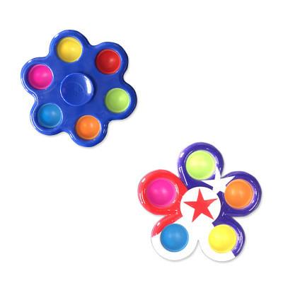 China Rat Killer Pioneer Kids Safe Toys  Bubble Music Hand Spinner Silicone Decompression Toy for sale