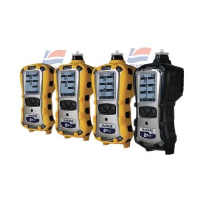 China PGM-6208 Portable Multi Gas Detector Six-In-One Dust And Rain for sale