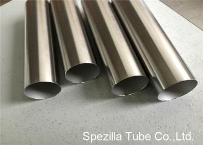 China Hygienic SS Sanitary Tubing AISI 304L 1.4307 DIN11850 CD Polished Finishing for sale