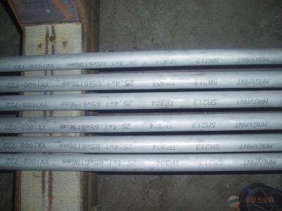 China Seamless stainless steel hydraulic tubing Smooth Surface Grade 304 / 304L 316 / 316L for sale