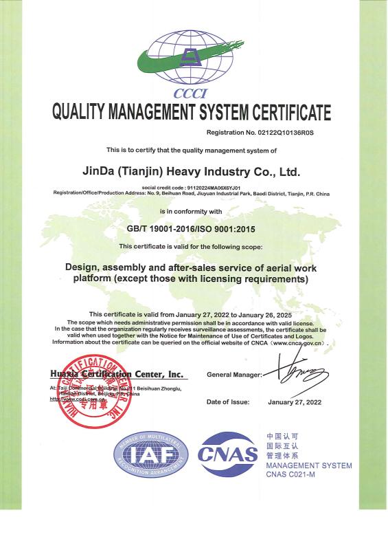 quality management system certificate - HUNAN KINGDA INTELLIGENT ACCESS MACHINERY CO.,LTD.