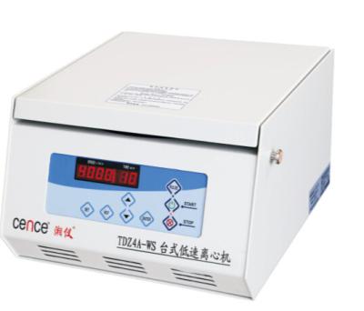 China Tabletop Low Speed Lab Centrifuge Machine , Automatic Self Balancing Centrifuge for sale