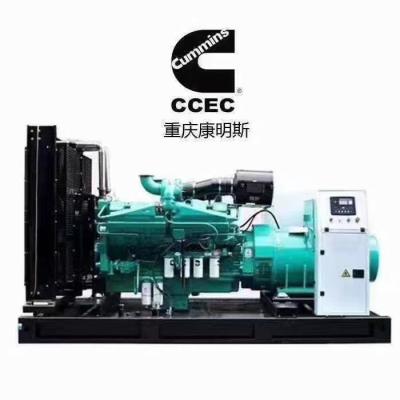 China 220kw Cummins-Machtsgenerator 3ph Cummins Marine Generator Low Fuel Consumption Te koop