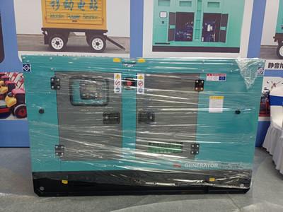 China 60 KW Silent Generator Set 75 KVA Low Noise Diesel Standby Generator for sale