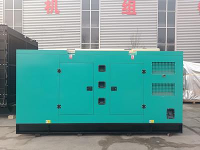 China IP 21 Silent Generator Set for sale
