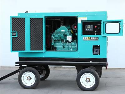 China Low Noise Diesel Backup Generator Flexible Move Silent Generator Set for sale