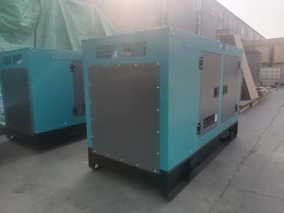China Sistema de generador silencioso de 20 kilovatios de garantía de 25 KVA 12 meses de poco ruido en venta