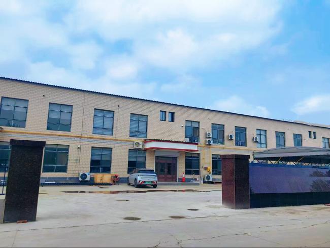 Manufacturing facility overview