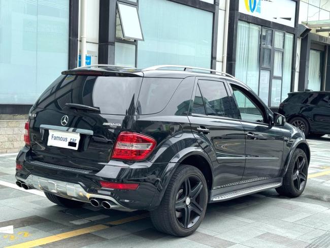 Mercedes-Benz ML 63 AMG front view
