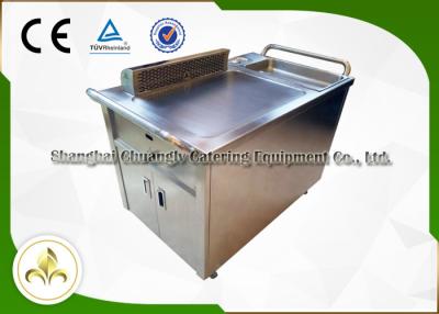 China Custom BBQ Mobile Kitchen Teppanyaki Grill With Exhaust / Fume Precipitator for sale
