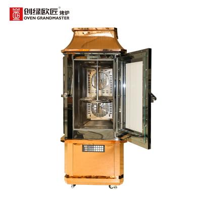 China Hot-wind Multifunctional Display Roaster Oven Grill Machine for sale