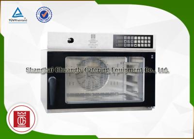 Chine Four d'Oven Smart Thermidor Heat Conventional de grille-pain de convection de Digital à vendre