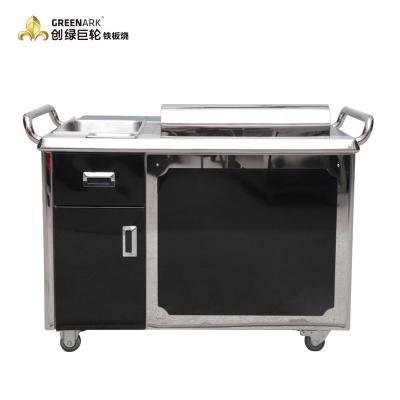 China Outdoor Mobile Non-Stick Teppanyaki Grill for Buffet for sale