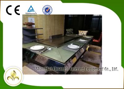 中国 9つの座席電気熱する前部エア・サプライTeppanyakiのテーブルのグリル、Teppanyakiの屋内グリル 販売のため