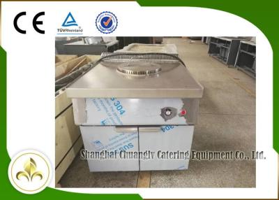 China Outdoor Stainless Steel Commercial Barbecue Grills Electric Heating for sale
