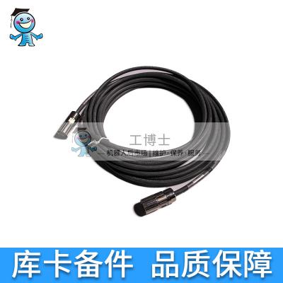 China KUKA Encoder Cable 00-174-775 Robot Cable For KUKA Robot Of KUKA Robot Parts for sale