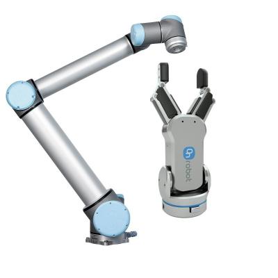 China Onrobot RG2 Gripper For UR Robot Universal Robot And Collaborative Robot for sale
