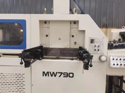 China YAMA WM-790 Automatic die cutting and stripping Machine,Max.cutting speed: 5500s/h; for sale