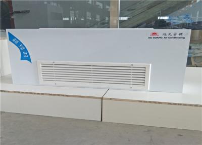 China Hotel Water Cooled Ceiling Suspended Fan Coil Unit For Air Conditioner 1800w for sale