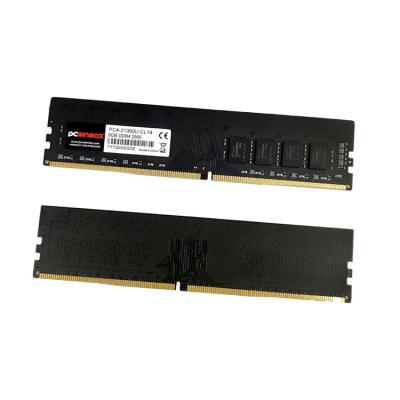 China Memoria RAM de escritorio de 1,2 V 4 GB DDR4 2400 mhz Ram de escritorio sin ECC en venta