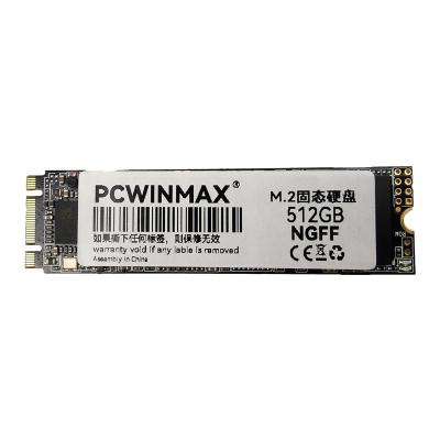 China 512GB SSD NVME HDD Hard Drive Fast Reading 2500MB/S OEM ODM for sale