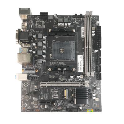 China PCWINMAX B450M AM4 Gaming MicroATX DDR4 M.2 B450 Chipset Motherboard For Desktop for sale