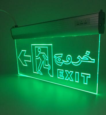 China Automatic Fire Exit Sign Light Self Contained Green Hanging Transparent Acrylic Sign for sale
