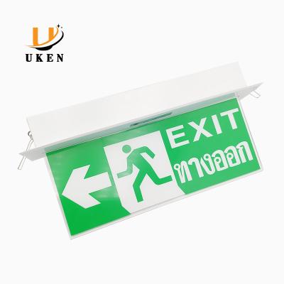 China Acrylic LED Running Man Exit Sign Left Right Arrow Emergency Light For Hospitaal for sale