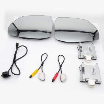 China Double Radar 77GHZ Auto Blind Spot Detection System For Audi Q5 Special Fit Camera Mirror for sale