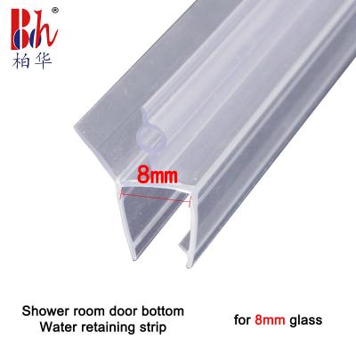China OEM Transparent PVC Shower Door Seal Strip Shower Water Retaining Strip for sale