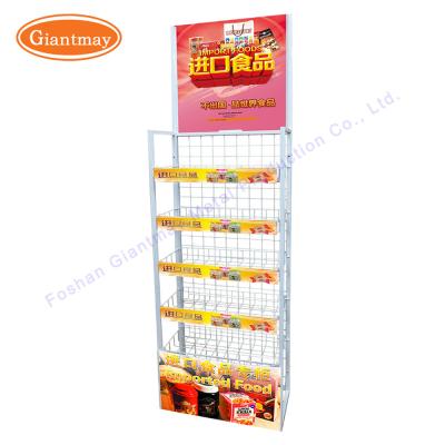 China Advertising Supermarket Shelf Stand For Shop Wire Mesh Rack for sale