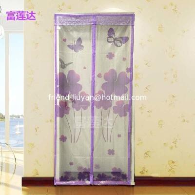 China Mosquito Net For Door Curtain, Rectangle Magnetic Door Screen,Printed Easy Fit Door Curtain for sale