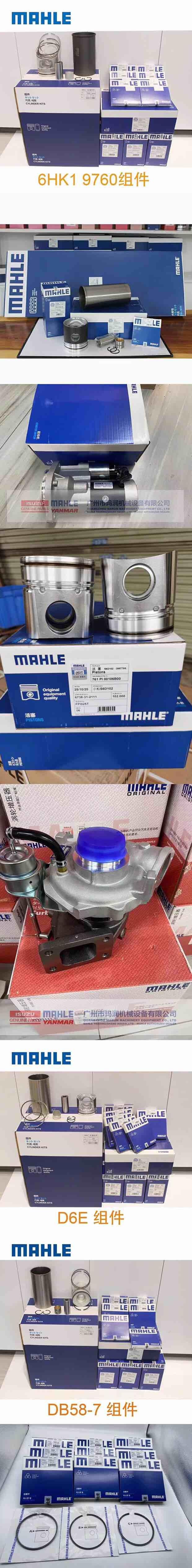 332j0670 332/J0670 Jcb Js220 Excavator Electric Pressure Sensor Sensor Switch Pressure Sensor Jcb Sensor