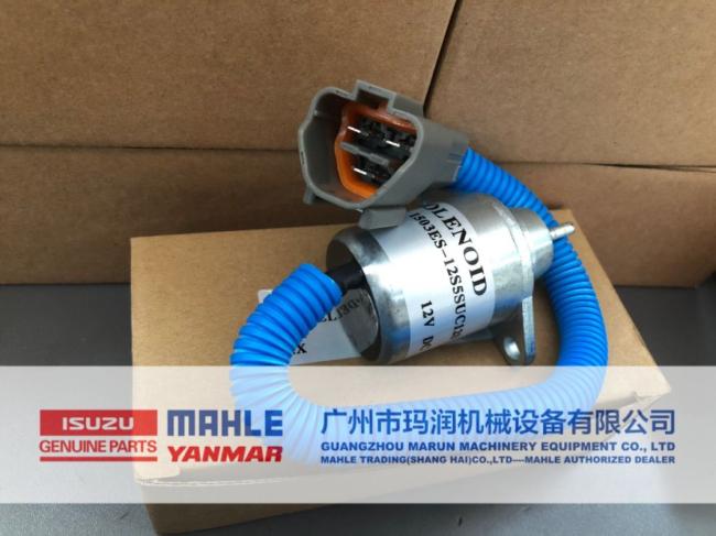 Diesel Engine Parts Enghine Solenoid Solenoid Valve Stop Solenoid 12V/24V Solenoid 119233-77932 for Yanmar 4tnv94/4tnv98