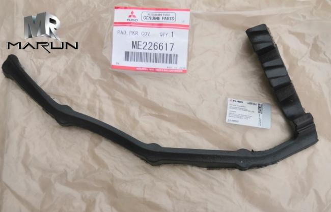 Genuine Head Cylinder Cover Pad for Mitsubishi 4m50