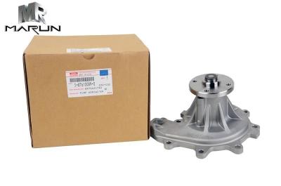 China 8973634780 Excavator Water Pump Isuzu 4HK1 NPR75 Engine Parts 5876100890 for sale