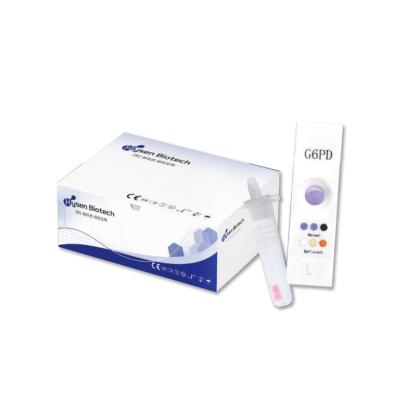 China G6PD Rapid Test Kit for Glucose 6 Phosphate Dehydrogenase Detection in Cassette Format for sale