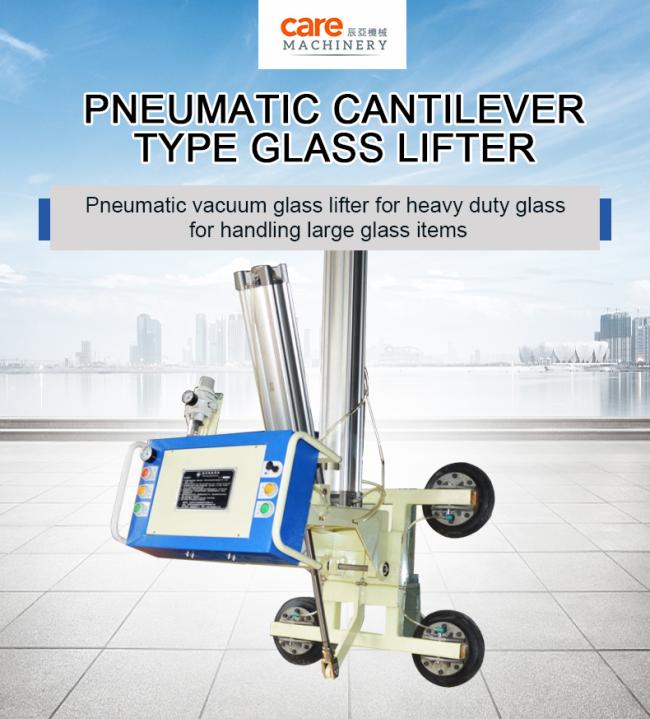 glass-lifter(3)_01.jpg