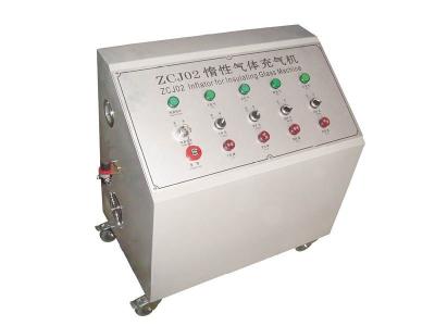 Chine Machine de remplissage inactive de gaz d'argon, machine en verre isolante 0-15L/vitesse minimum à vendre