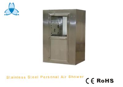 China Personnel Clean Room Air Showers Dust Removal Cleaning Room Equipment for sale
